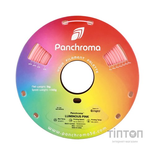 Пластик для 3D-принтера Polymaker PLA PANCHROMA LUMINOUS 1,75mm 1kg PINK (CA02034)
