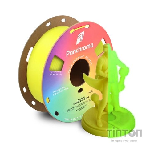 Пластик для 3D-принтера Polymaker PLA PANCHROMA LUMINOUS 1,75mm 1kg YELLOW (CA02035)