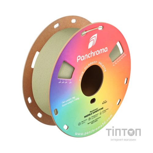Пластик для 3D-принтера Polymaker PLA PANCHROMA MARBLE 1,75mm 1kg SANDSTONE (CA04003)