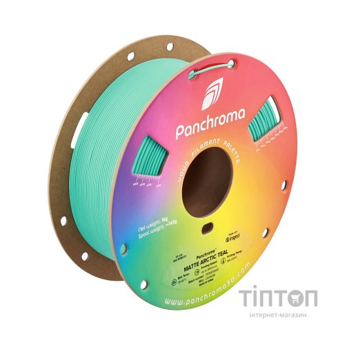 Пластик для 3D-принтера Polymaker PLA PANCHROMA MATTE 1,75mm 1kg ARCTIC TEAL (CA04006)