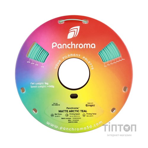 Пластик для 3D-принтера Polymaker PLA PANCHROMA MATTE 1,75mm 1kg ARCTIC TEAL (CA04006)