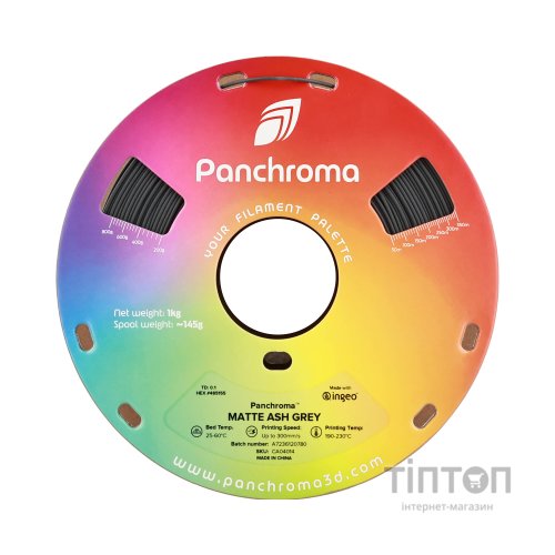 Пластик для 3D-принтера Polymaker PLA PANCHROMA MATTE 1,75mm 1kg ASH GREY (CA04014)