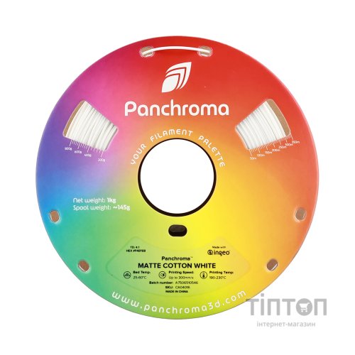 Пластик для 3D-принтера Polymaker PLA PANCHROMA MATTE 1,75mm 1kg COTTON WHITE (CA04016)