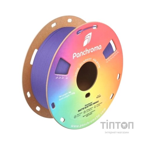 Пластик для 3D-принтера Polymaker PLA PANCHROMA MATTE 1,75mm 1kg ELECTRIC INDIGO (CA04018)