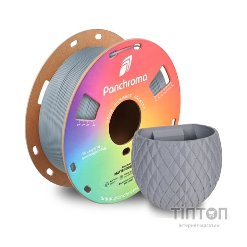 Пластик для 3D-принтера Polymaker PLA PANCHROMA MATTE 1,75mm 1kg FOSSIL GREY (CA04020)