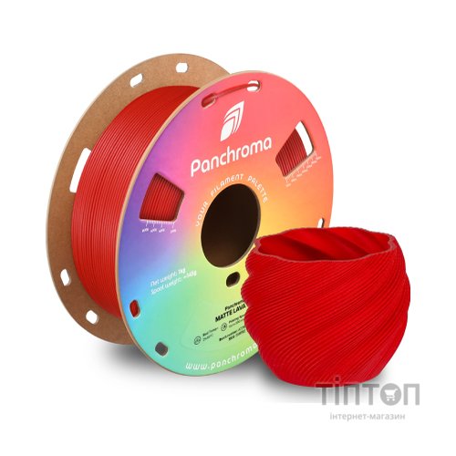 Пластик для 3D-принтера Polymaker PLA PANCHROMA MATTE 1,75mm 1kg LAVA RED (CA04021)