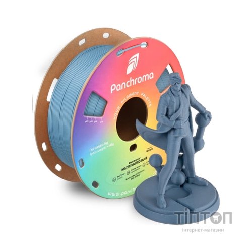 Пластик для 3D-принтера Polymaker PLA PANCHROMA MATTE 1,75mm 1kg MUTED BLUE (CA04024)
