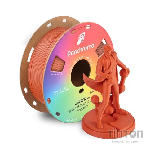 Пластик для 3D-принтера Polymaker PLA PANCHROMA MATTE 1,75mm 1kg MUTED RED (CA04027)