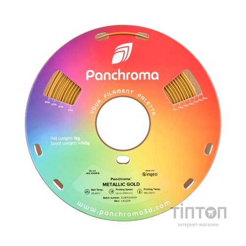 Пластик для 3D-принтера Polymaker PLA PANCHROMA METALLIC 1,75mm 1kg GOLD (CA02011)