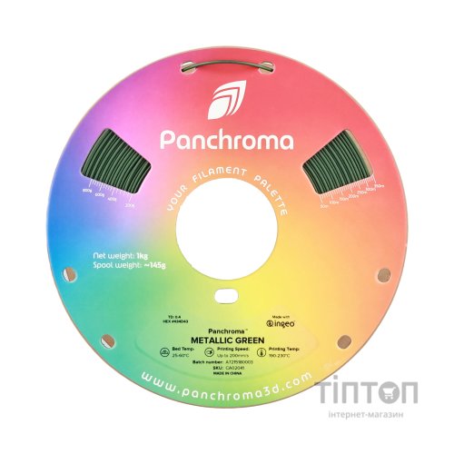 Пластик для 3D-принтера Polymaker PLA PANCHROMA METALLIC 1,75mm 1kg GREEN (CA02041)