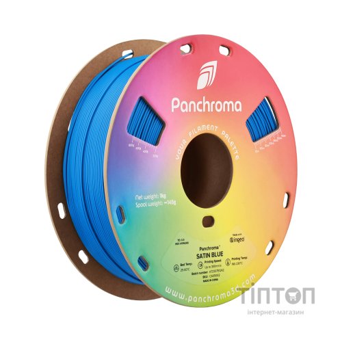 Пластик для 3D-принтера Polymaker PLA PANCHROMA SATIN 1,75mm 1kg BLUE (CA05002)