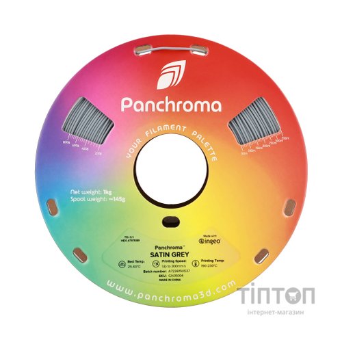 Пластик для 3D-принтера Polymaker PLA PANCHROMA SATIN 1,75mm 1kg GREY (CA05004)