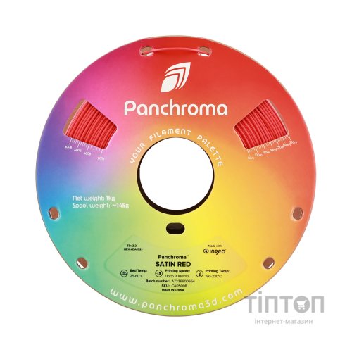 Пластик для 3D-принтера Polymaker PLA PANCHROMA SATIN 1,75mm 1kg RED (CA05008)