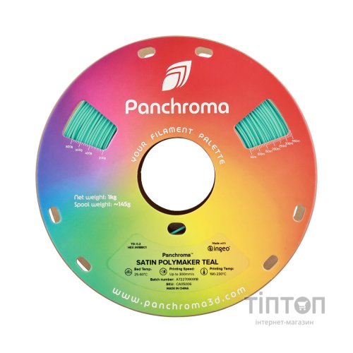 Пластик для 3D-принтера Polymaker PLA PANCHROMA SATIN 1,75mm 1kg TEAL (CA05006)