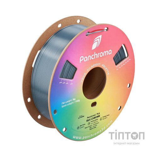 Пластик для 3D-принтера Polymaker PLA PANCHROMA SILK 1,75mm 1kg CHROME (CA03005)