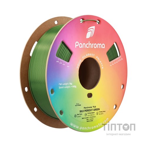 Пластик для 3D-принтера Polymaker PLA PANCHROMA SILK 1,75mm 1kg PERIDOT GREEN (CA03012)