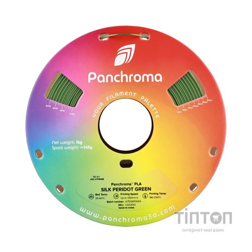 Пластик для 3D-принтера Polymaker PLA PANCHROMA SILK 1,75mm 1kg PERIDOT GREEN (CA03012)