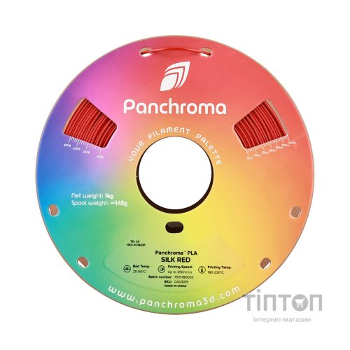Пластик для 3D-принтера Polymaker PLA PANCHROMA SILK 1,75mm 1kg RED (CA03015)