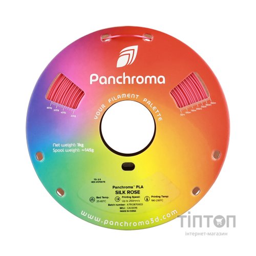Пластик для 3D-принтера Polymaker PLA PANCHROMA SILK 1,75mm 1kg ROSE (CA03016)