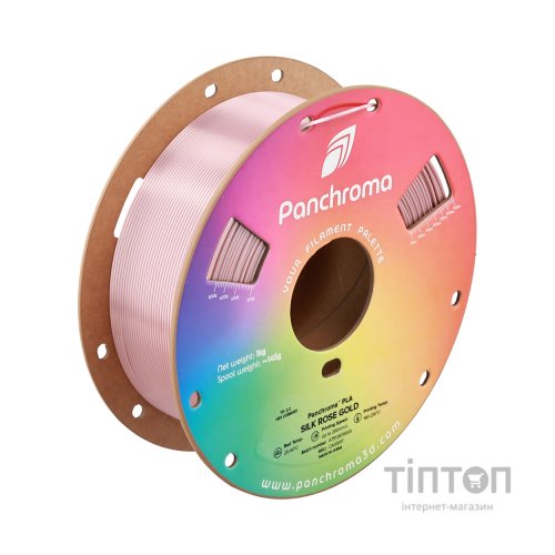 Пластик для 3D-принтера Polymaker PLA PANCHROMA SILK 1,75mm 1kg ROSE GOLD (CA03017)