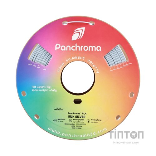 Пластик для 3D-принтера Polymaker PLA PANCHROMA SILK 1,75mm 1kg SILVER (CA03018)