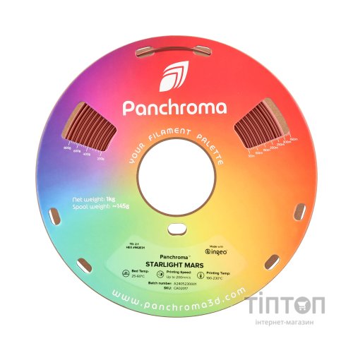 Пластик для 3D-принтера Polymaker PLA PANCHROMA STARLIGHT 1,75mm 1kg MARS (CA02017)
