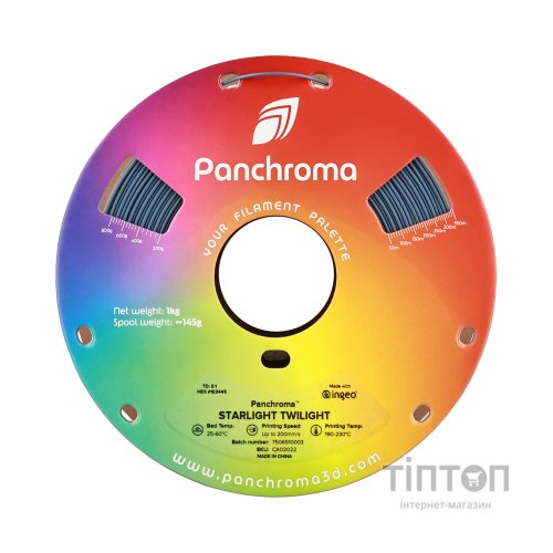 Пластик для 3D-принтера Polymaker PLA PANCHROMA STARLIGHT 1,75mm 1kg TWILIGHT (CA02022)