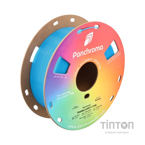 Пластик для 3D-принтера Polymaker PLA PANCHROMA TRANSLUCENT 1,75mm 1kg CYAN (CA02001)