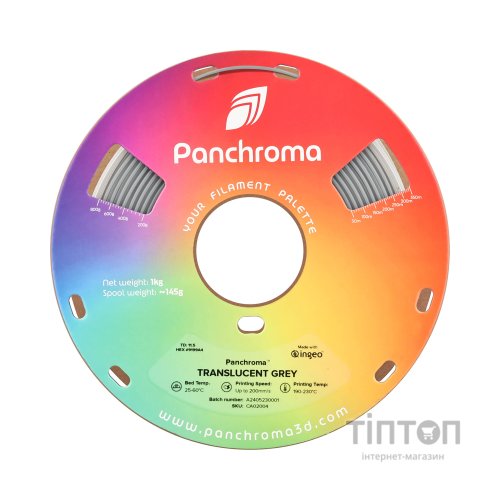 Пластик для 3D-принтера Polymaker PLA PANCHROMA TRANSLUCENT 1,75mm 1kg GREY (CA02004)