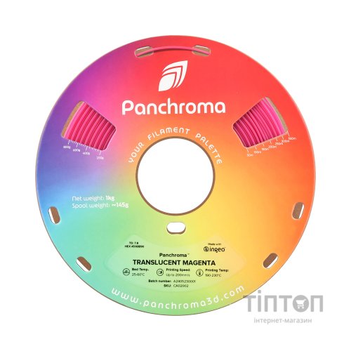Пластик для 3D-принтера Polymaker PLA PANCHROMA TRANSLUCENT 1,75mm 1kg MAGENTA (CA02002)