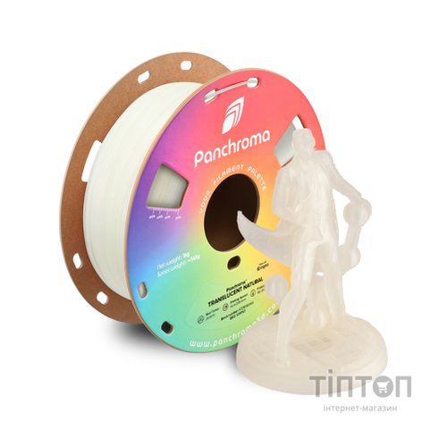 Пластик для 3D-принтера Polymaker PLA PANCHROMA TRANSLUCENT 1,75mm 1kg NATURAL (CA02037)