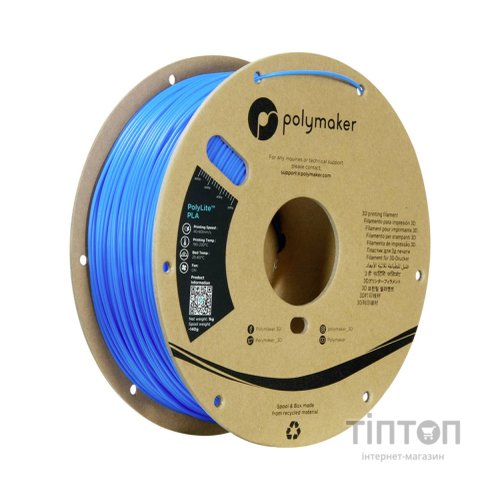 Пластик для 3D-принтера Polymaker PLA POLYLITE 1,75mm 1kg AZURE BLUE (PA02064)