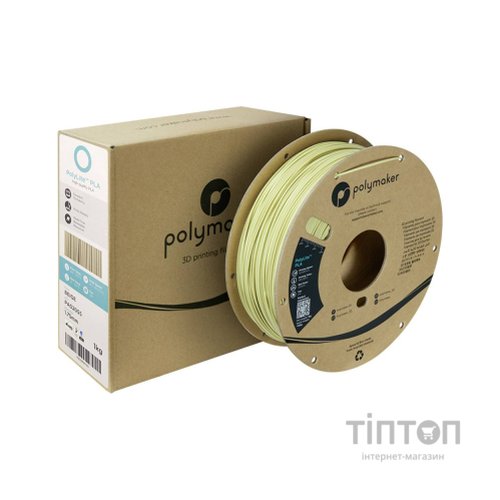 Пластик для 3D-принтера Polymaker PLA POLYLITE 1,75mm 1kg BEIGE (PA02055)