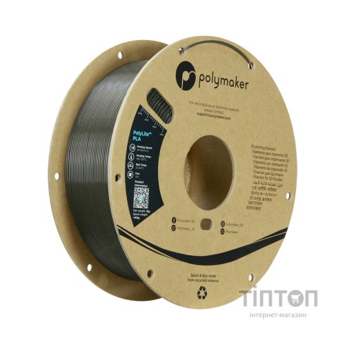 Пластик для 3D-принтера Polymaker PLA POLYLITE 1,75mm 1kg DARK GREY GREEN (PA02095)