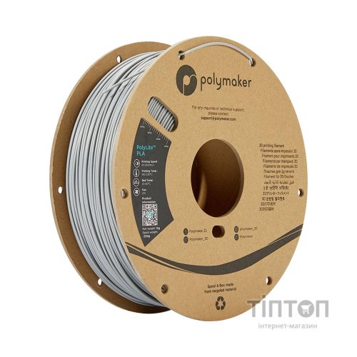 Пластик для 3D-принтера Polymaker PLA POLYLITE 1,75mm 1kg GREY (PA02003)