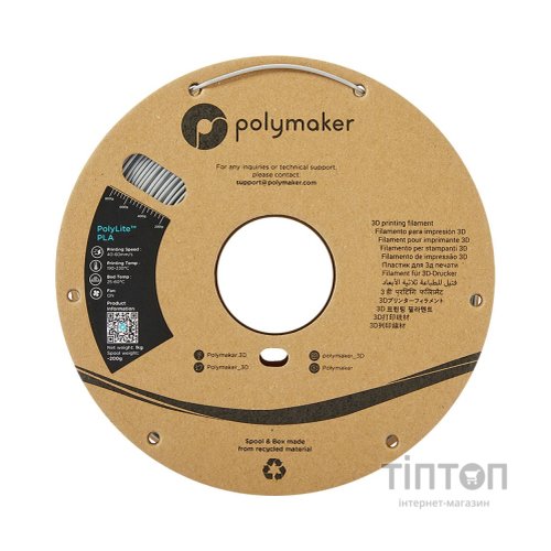 Пластик для 3D-принтера Polymaker PLA POLYLITE 1,75mm 1kg GREY (PA02003)