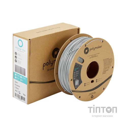 Пластик для 3D-принтера Polymaker PLA POLYLITE 1,75mm 1kg GREY (PA02003)