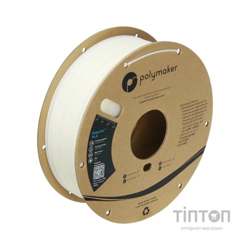 Пластик для 3D-принтера Polymaker PLA POLYLITE 1,75mm 1kg NATURAL (PA02011)