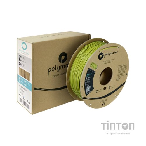 Пластик для 3D-принтера Polymaker PLA POLYLITE 1,75mm 1kg OLIVE GREEN (PA02058)
