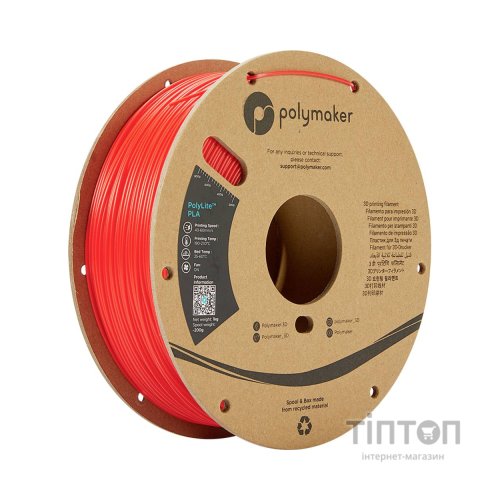 Пластик для 3D-принтера Polymaker PLA POLYLITE 1,75mm 1kg RED (PA02004)