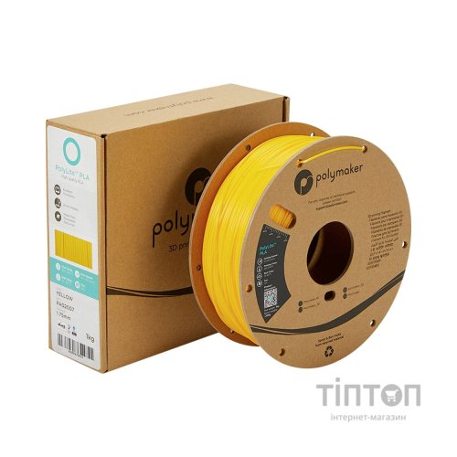 Пластик для 3D-принтера Polymaker PLA POLYLITE 1,75mm 1kg YELLOW (PA02007)