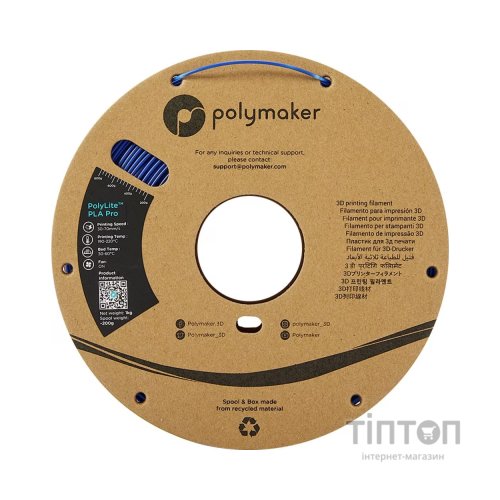 Пластик для 3D-принтера Polymaker PLA POLYLITE PRO 1,75mm 1kg BLUE (PA07005)