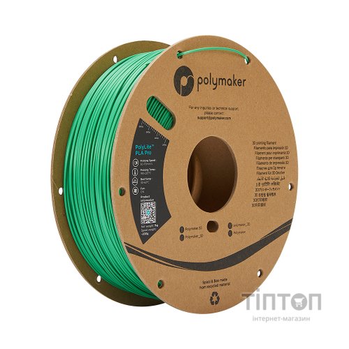 Пластик для 3D-принтера Polymaker PLA POLYLITE PRO 1,75mm 1kg GREEN (PA07008)