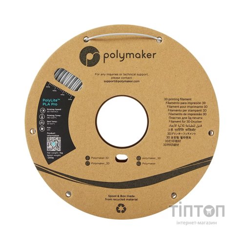 Пластик для 3D-принтера Polymaker PLA POLYLITE PRO 1,75mm 1kg GREY (PA07003)