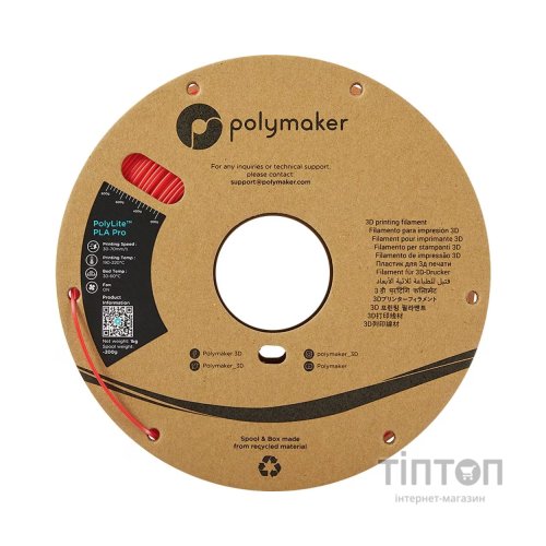Пластик для 3D-принтера Polymaker PLA POLYLITE PRO 1,75mm 1kg RED (PA07004)