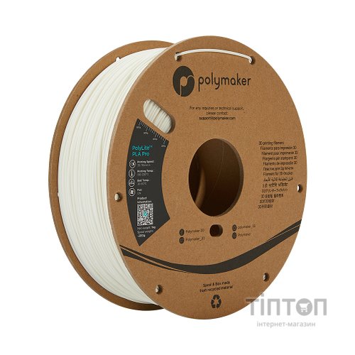 Пластик для 3D-принтера Polymaker PLA POLYLITE PRO 1,75mm 1kg WHITE (PA07002)