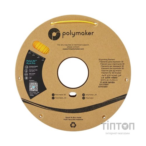 Пластик для 3D-принтера Polymaker PLA POLYLITE PRO 1,75mm 1kg YELLOW (PA07009)