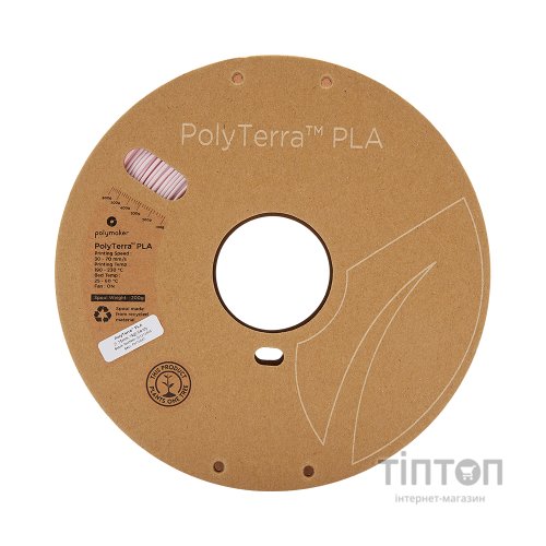 Пластик для 3D-принтера Polymaker PLA PolyTerra 1,75mm 1kg CANDY (PM70867)