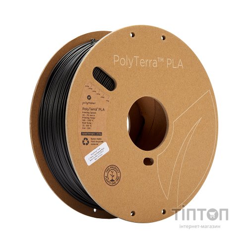 Пластик для 3D-принтера Polymaker PLA PolyTerra 1,75mm 1kg CHARCOAL BLACK (PM70820)