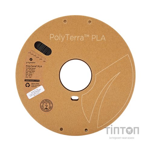 Пластик для 3D-принтера Polymaker PLA PolyTerra 1,75mm 1kg CHARCOAL BLACK (PM70820)